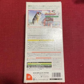 SEGA DREAMCAST Get Bass Fishing Controller Set Boxed Unused Free Shipping 2602-4