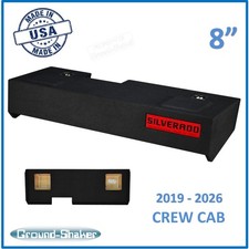 Chevy Silverado 2019-2026 Crew Cab 8" Dual Solo Baric Speaker Box Ground Shaker