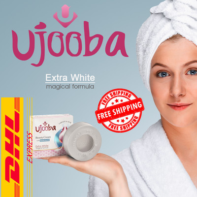 1xujooba Extra White Beauty Cream   Whitening & Multivitamin Enriched Formula