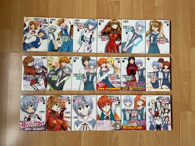 Evangelion Shinji Ikari Raising Project 1-18 | Komplett | Japanese Manga