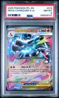 2025 POKEMON PFL EN-PHANTASMAL FLAMES #013 MEGA CHARIZARD X EX PSA 8