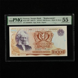 1978 85 Norway Norges Bank 1000 Kroner Pick#40b PMG 55 UNC Replacement