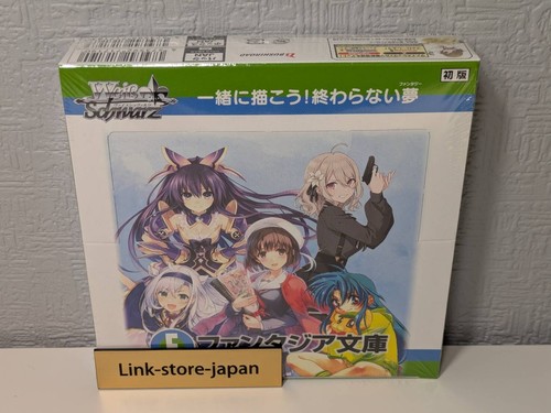 Booster Pack Bianco Nero Fujimi Fantasia Bunko Vol.2 TCG BUSHIROAD Giappone 2024 - Foto 3 di 8