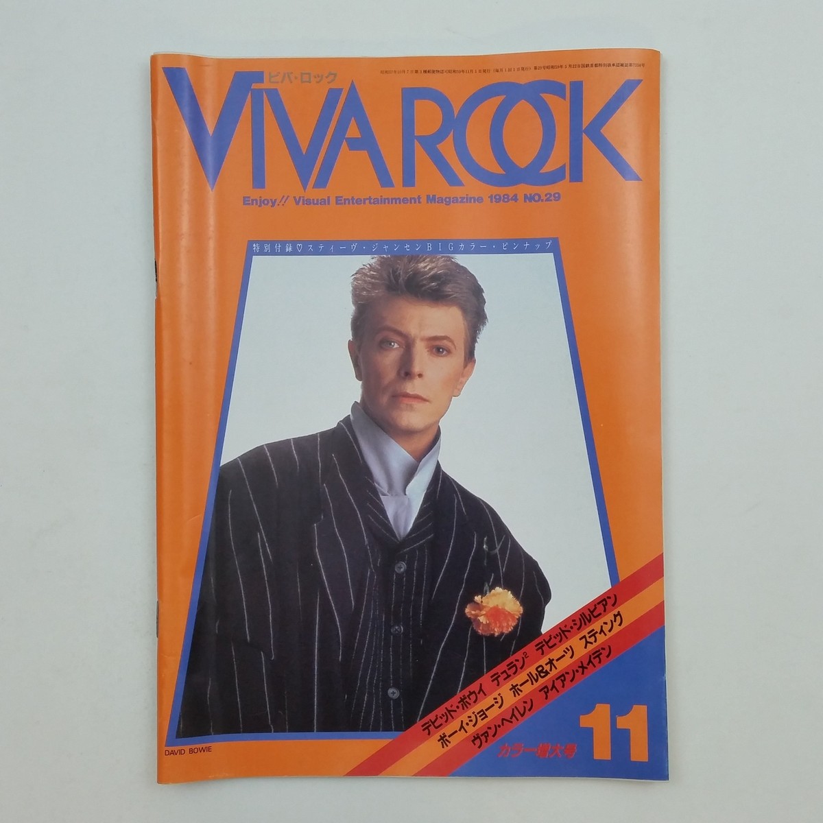VIVA ROCK Magazine 1984 No.29 David Bowie, Iron Maiden, Sting 