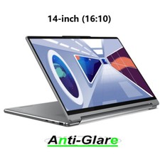 2X Anti-Glare Screen Protector for Lenovo IdeaPad Flex 5i 14" 2 in 1 14" 16:10