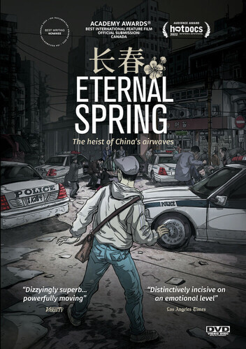 Eternal Spring [New DVD] Ac-3/Dolby Digital, Dolby - Picture 1 of 1