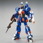 BANDAI HG Gundam The Origin MSD 1/144 Gundam Marine Type Gundiver Hobby Online