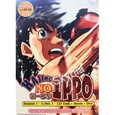 DVD Hajime No Ippo Anime Season 1-3(Vol.1-127 End + Movie + OVA)English Subtitle