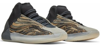 Adidas Yeezy Quantum Sneaker Men's Basketball Shoes GX1331 Amber Tint Size 10