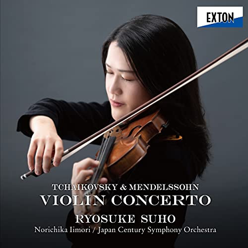 Tchaikovsky & Mendelssohn: Violin Concerto