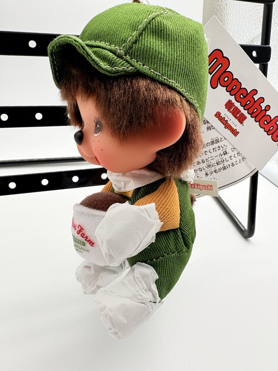 Mon Mon Farm Monchhichi Coffee SS Boy Keychain Collectible 10cm | eBay