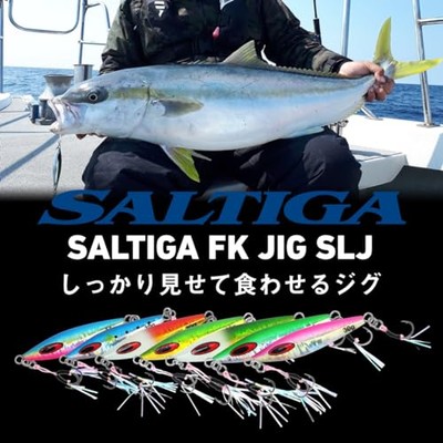 Saltiga FK Jig TG SLJ - 2.8 Oz (80g) Tungsten Fishing Jig For Super Light Jigging - View #12