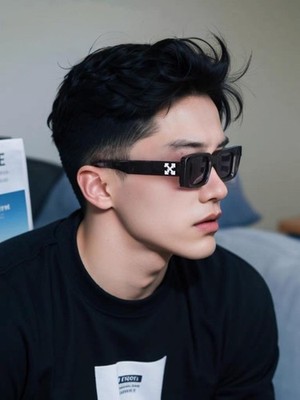 Off-White Unisex Sunglasses OERI007 (Size: 52 20-145mm)
