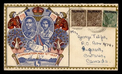 DR WHO 1937 INDIA BURMA OVPT KGVI CORONATION CACHET COMBO FDC? M71596