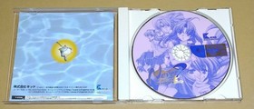Never7 the end of infinity Dreamcast DC Japan NTSC-J KID Visual Novel Soft