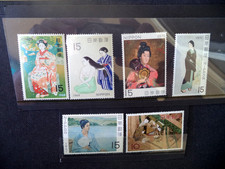 JAPAN (PHILATELIC WEEKS : 1964/67/68/69/70/71)
