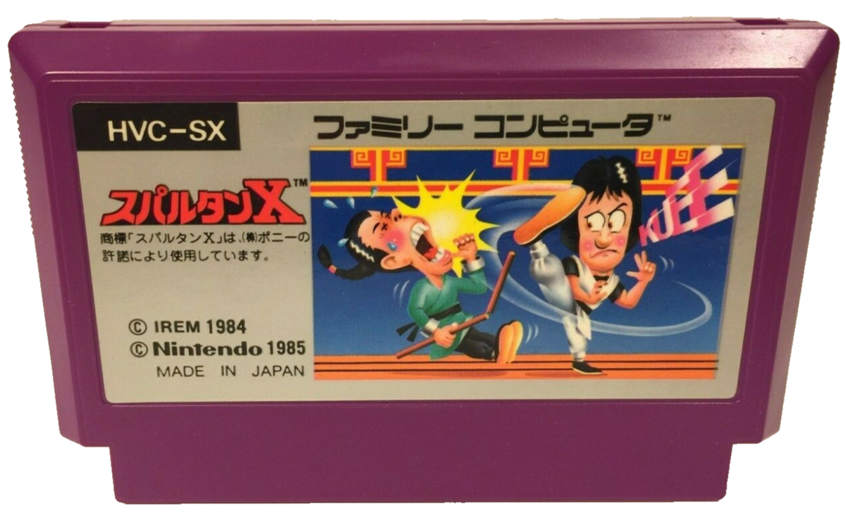 Spartan X - Kung Fu - Nintendo Famicom / Nes - Game w/ Box