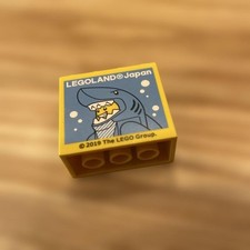 Made By Legoland Japan Lego Blocks 2019