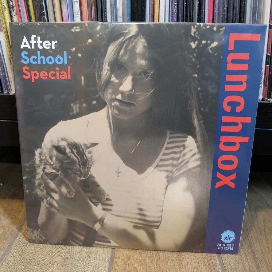 After School LP Vinyl Records for sale | eBay