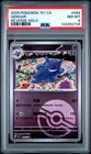 2025 POKEMON SIMPLIFIED CHINESE 151 C-COLL 151 REVERSE HOLO #094 GENGAR PSA 8
