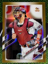 Ginjiro Sumitani 2021 Topps Chrome NPB Gold Refractor 05/50 Rakuten Eagles