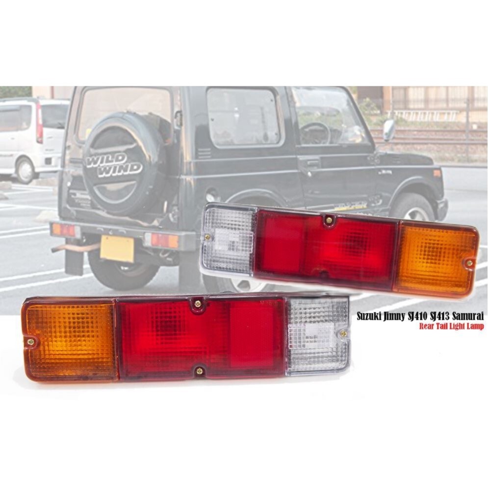 NEW Rear Tail Light Lamp Set For Suzuki Jimny Sierra Samurai SJ410