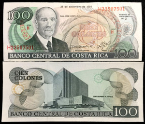 Costa Rica 100 Colones 1993 P261 Banknote World Paper Money UNC Currency Bill