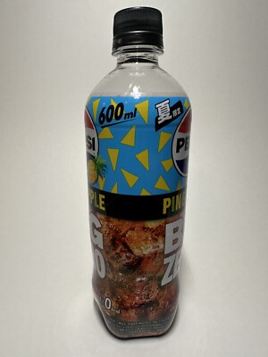 PEPSI PINEAPPLE BIG ZERO SODA JAPANESE LIMITED EDITION *4