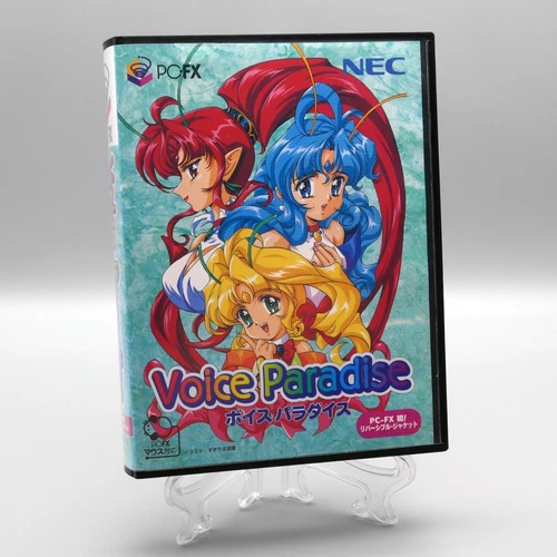 [ PCFX ] VOICE PARADISE - Anime Adventure - NEC PC-FX PC Engine - JAPAN