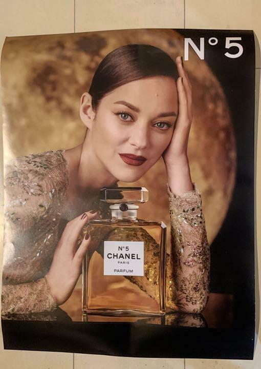Chanel No 5 2020 Limited Poster Marion Cotillard Not for sale