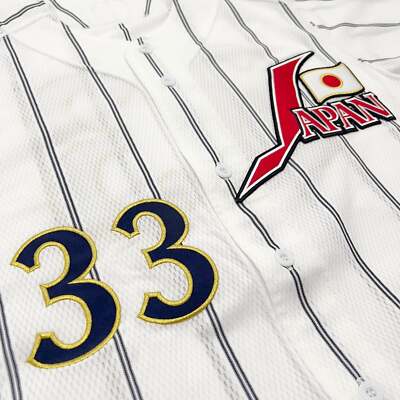 MIZUNO - 2006 WBC ミズノ 野球 日本代表 王監督 レプリカユニフォーム〈M-L〉 侍ジャパン 選手レプリカユニフォーム(ビジター)／22年モデル