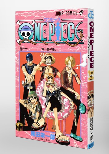 ONE PIECE Vol. Cómics japoneses de Eiichiro Oda Jump manga 1-112 - Imagen 34 de 261