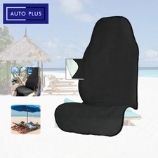 Universal Car Seat Towel Cover ? Sweat-Proof  Washable  Quick-Dry & Absorbent