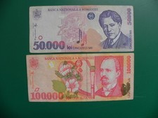 Roemenie 50000 - 100000 Lei 1996 - 1998