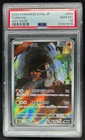 2024 Pokemon SV Crimson Haze JP Torkoal Art Rare #069/066 PSA 10 GEM MINT
