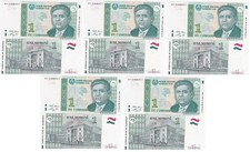 Tajikistan - 5 pcs x 1 Somoni 2010 ( 1999 ) UNC P. 14A green globe Lemberg-Zp