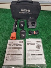 Matco Tools 16v High Speed 38 Ratchet2 2.0ah Batteries Charger Case
