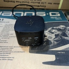 HP Thunderbolt Dock 120W with HDMI Adapter - Black 6HP48AA ABL