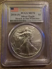 2014 "S" PCGS MS70 Silver American Eagle San Francisco Mint