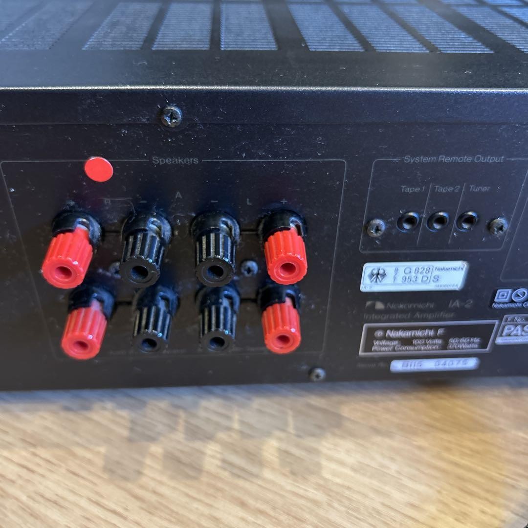 Nakamichi IA-2 Audio Integrated Amplifier Limited Edition