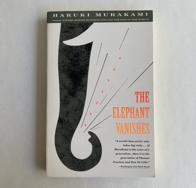 The Elephant Vanishes by Haruki Murakami (1994) 1st Printing Marc J. Cohen