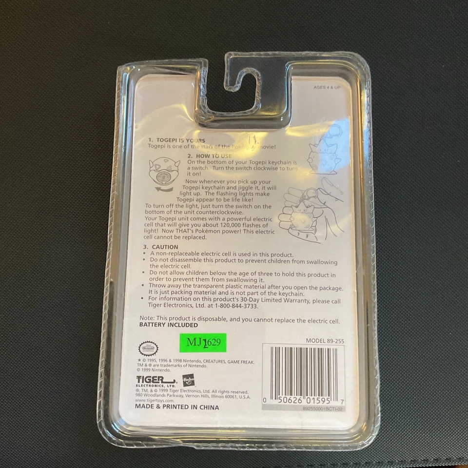 Togepi Pokemon 钥匙扣背包 夹灯 1999 年老虎未开封 复古任天堂 — 第 3/4 张图片