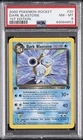 2000 POKEMON ROCKET 1ST ED #20 DARK BLASTOISE PSA 8