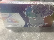 Pokemon Prismatic Evolutions UPC Ultra Super Premium Collection SEALED!