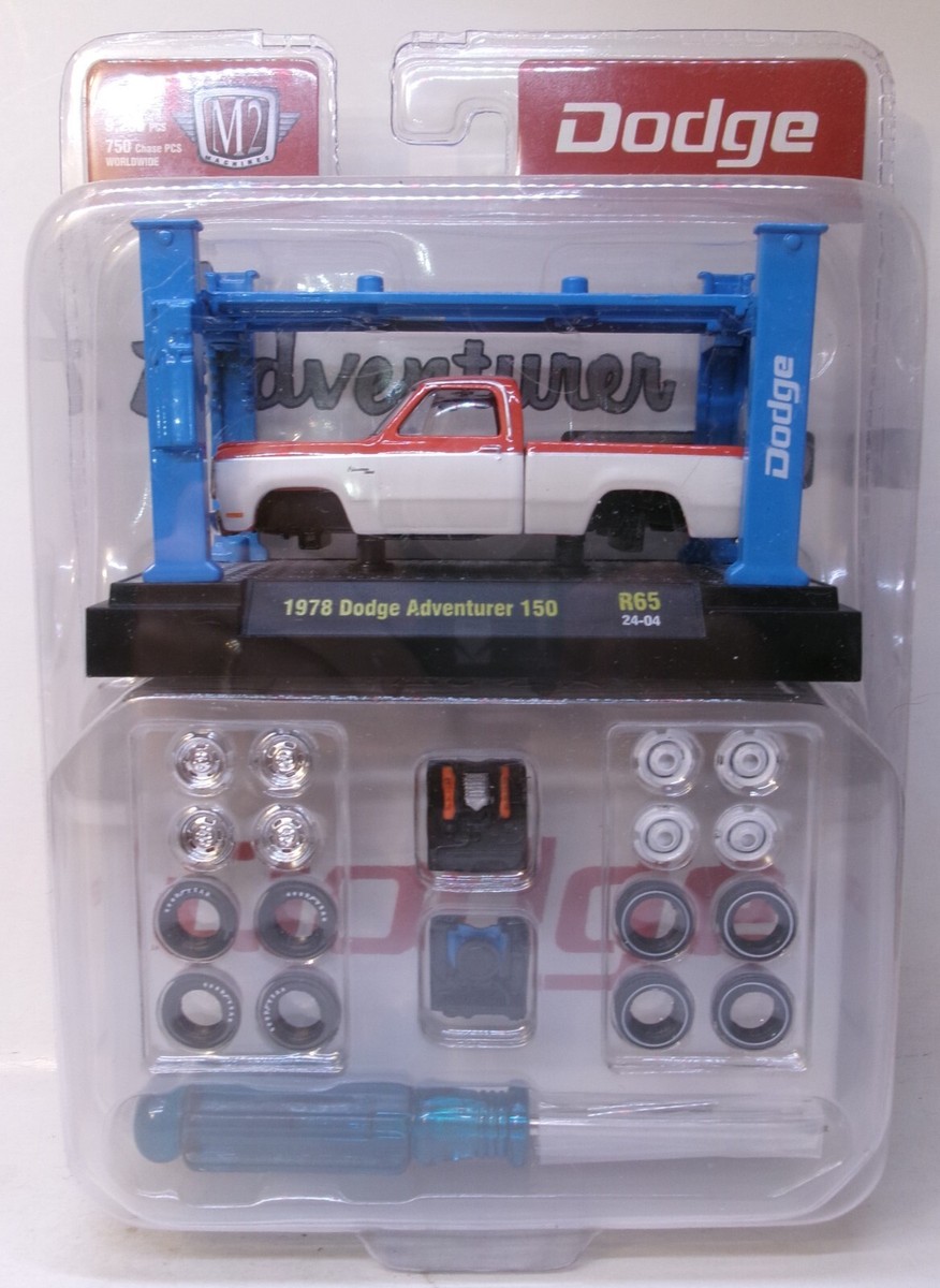 2024 M2 MACHINES DODGE ADVENTURER 150 1:64 RED WHITE 1978