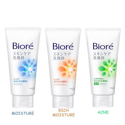 KAO Biore Skin Care Face Cleansing Wash Facial Cleanser Scrub Foam 4.5oz / 130g