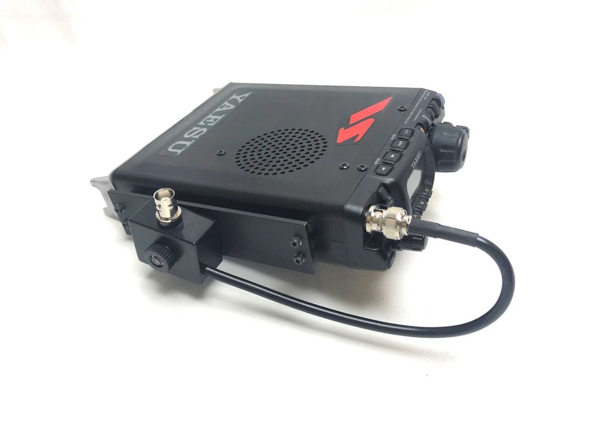 Side Antenna Mount Angle Adjustment For YAESU FT-817 FT-818ND