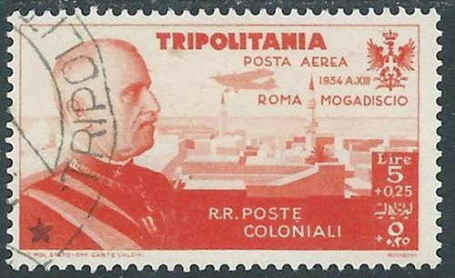 1934 TRIPOLITANIA POSTA AEREA USATO VOLO ROMA MOGADISCIO 5 LIRE - RE30-2