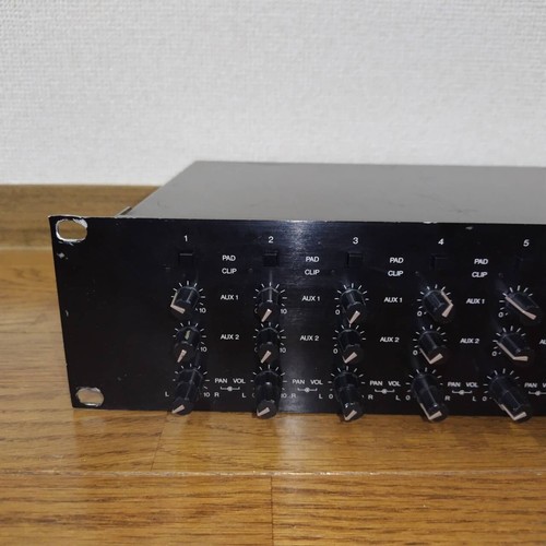 Yamaha MV802 Stereo Rackmount Mixer Vintage Confirmed Operation Free Shipping - Picture 2 of 5