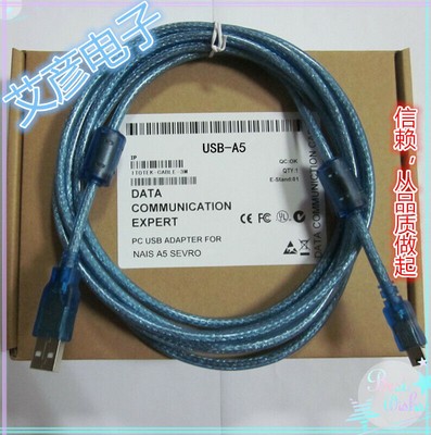 1PC USB-A5 for MINAS A5 / A6 series servo driver debugging cable new #T9#